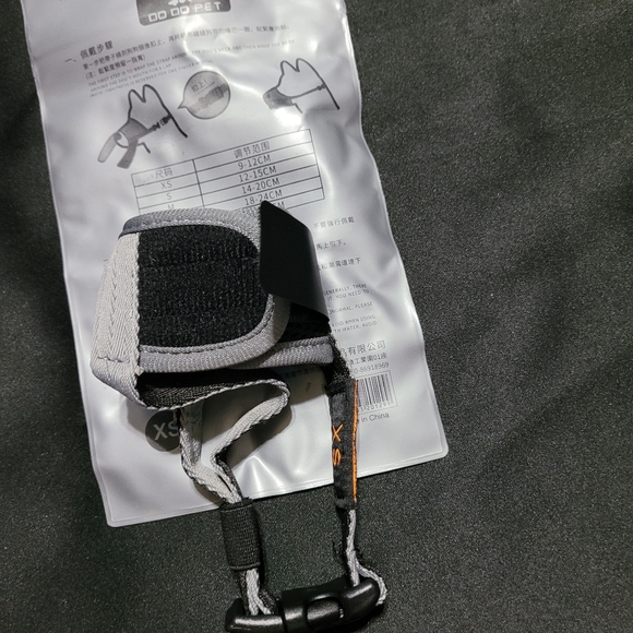 New Do Do Pet Soft Muzzle~XS~Adjustable~Bite Protection - Picture 7 of 11